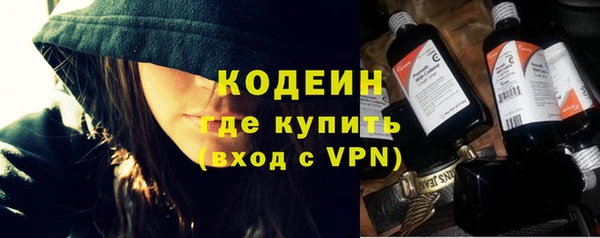 героин Верея