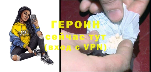 кокаин колумбия Волоколамск