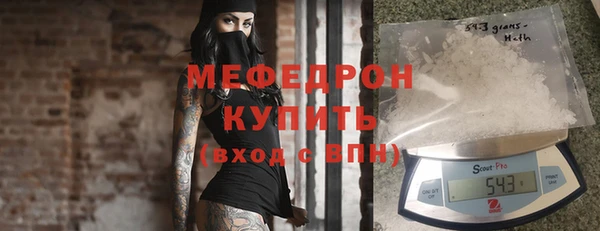 героин Верея