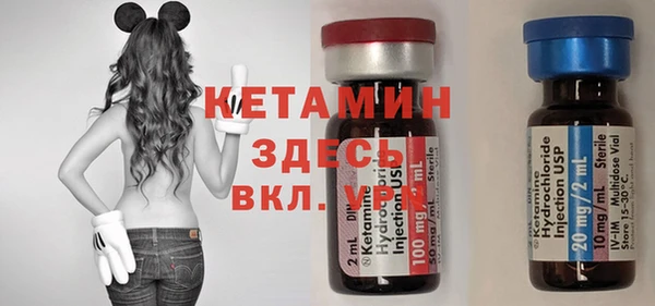 героин Верея