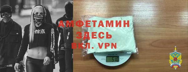 прущая мука Верхнеуральск