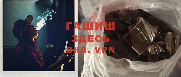 2c-b Бронницы