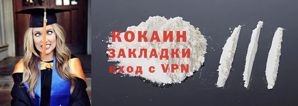 прущая мука Верхнеуральск
