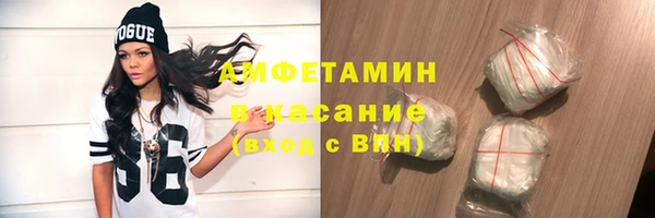 героин Верея