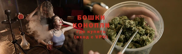 тгк Верхний Тагил