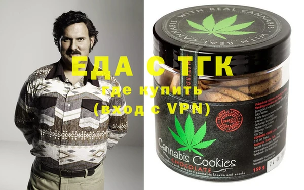 прущая мука Верхнеуральск