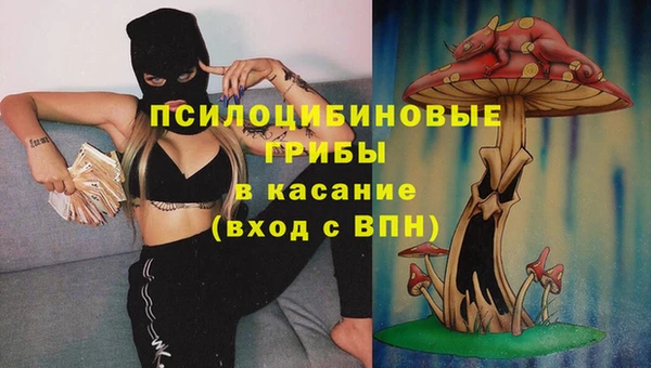 прущая мука Верхнеуральск