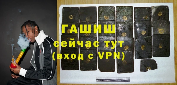 дживик Бугульма