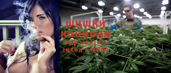 прущая мука Верхнеуральск