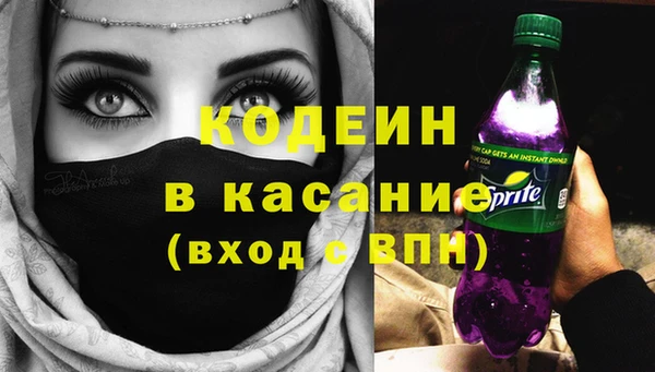прущая мука Верхнеуральск