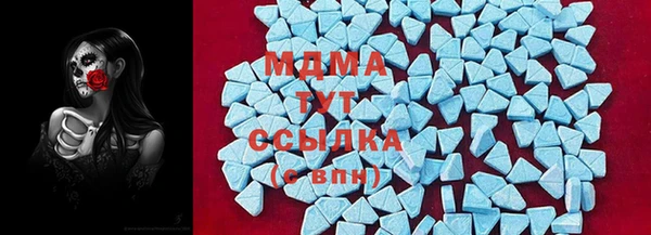 героин Верея