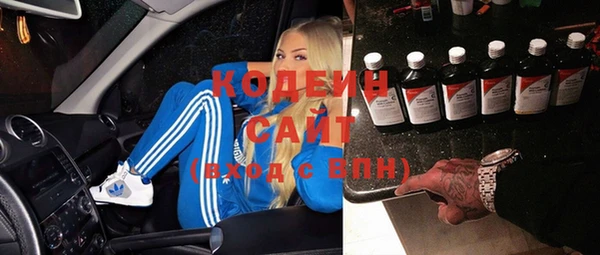 прущая мука Верхнеуральск