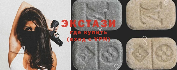 дживик Бугульма