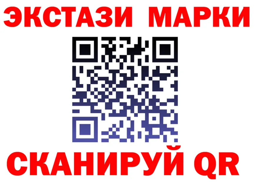 МЕТАДОН мёд зеркало площадка KRAKEN Коммунар